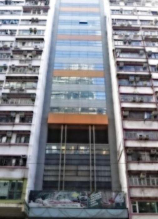 Hennessy Hotel Hongkong Eksteriør bilde